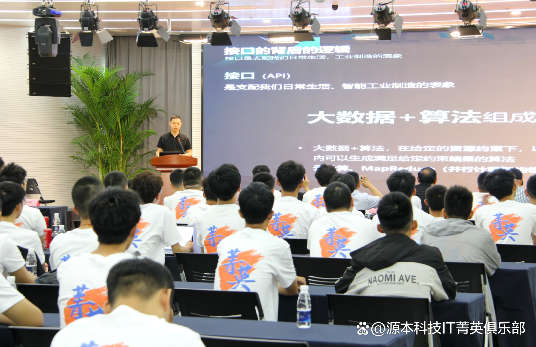 大学生暑期攻略：掌握大数据、云原生与人工智能，引领未来竞争